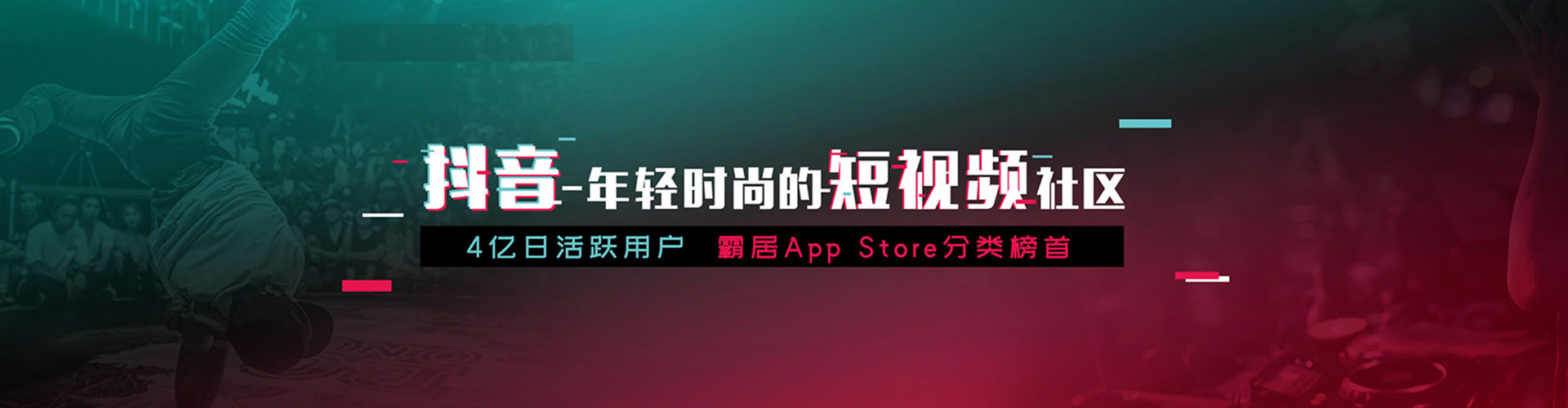 玛多sem代理